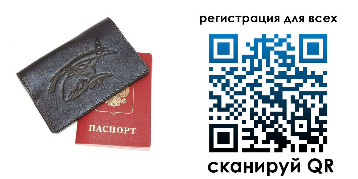 форма 3 в Ульяновске